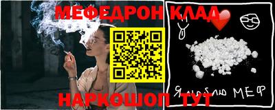 дистиллят марихуана Можайск