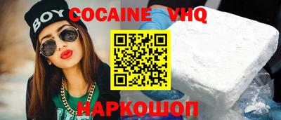 амф Можга
