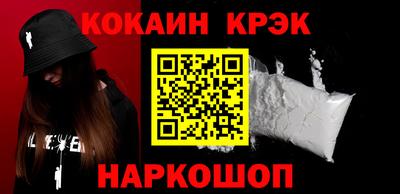 амф Можга