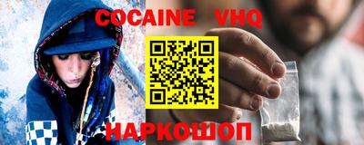 дистиллят марихуана Можайск