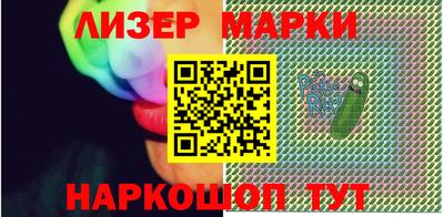 дистиллят марихуана Можайск