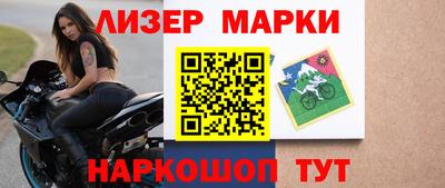 амф Можга