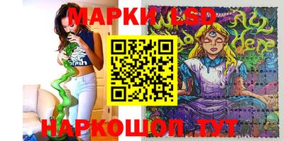 амф Можга