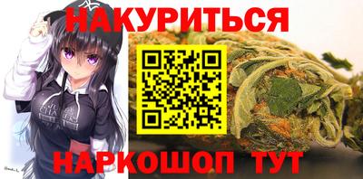 кокаин Моздок