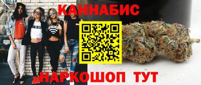 амф Можга