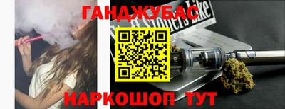 амф Можга