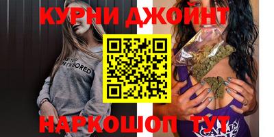 кокаин Моздок