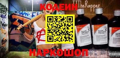 дистиллят марихуана Можайск