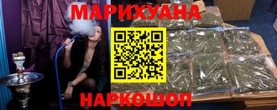 кокаин Моздок