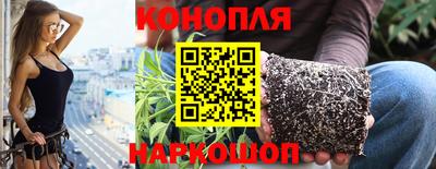 кокаин Моздок