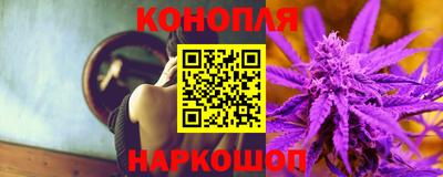 кокаин Моздок