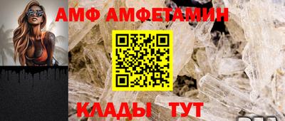 дистиллят марихуана Можайск
