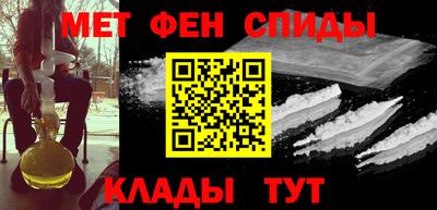 дистиллят марихуана Можайск