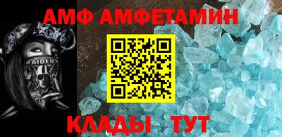 кокаин Моздок