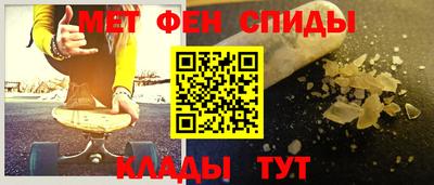 кокаин Моздок