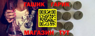 амф Можга