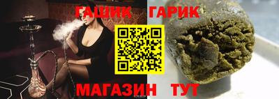 дистиллят марихуана Можайск