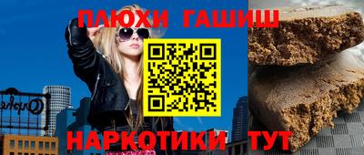 дистиллят марихуана Можайск