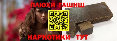 дистиллят марихуана Можайск