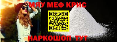 амф Можга