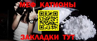 амф Можга